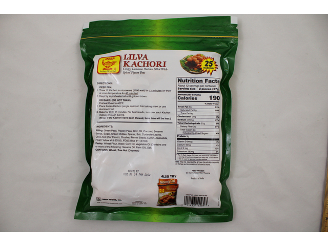 Lilva Kachori (25 pieces) (25oz)