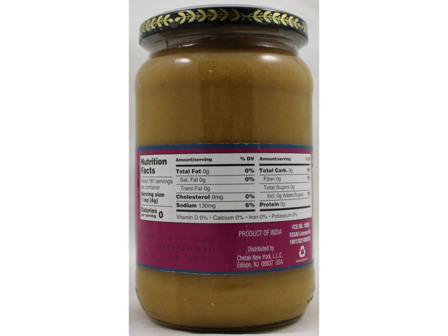 Ginger Paste (25.5oz)
