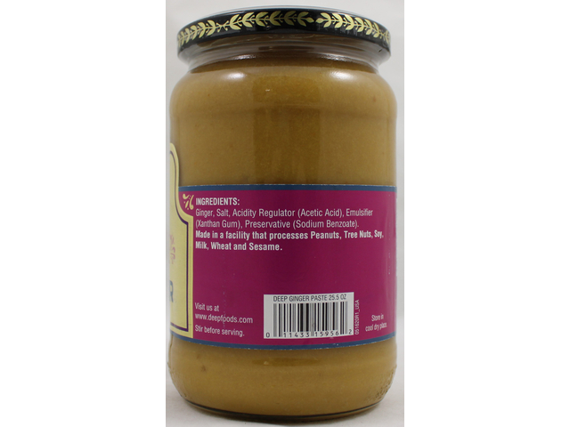 Ginger Paste (25.5oz)