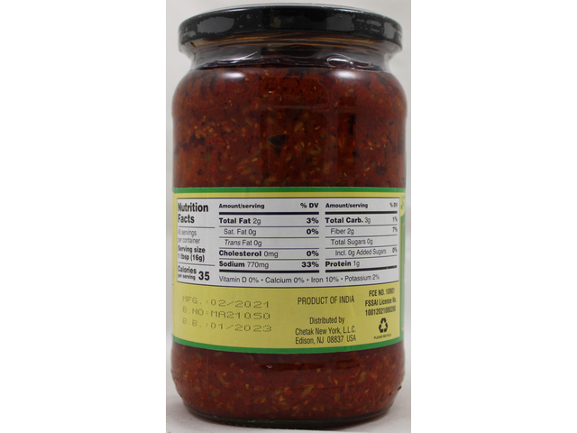 Dabla Keri Stuffed Mango Pickle (25.4oz)