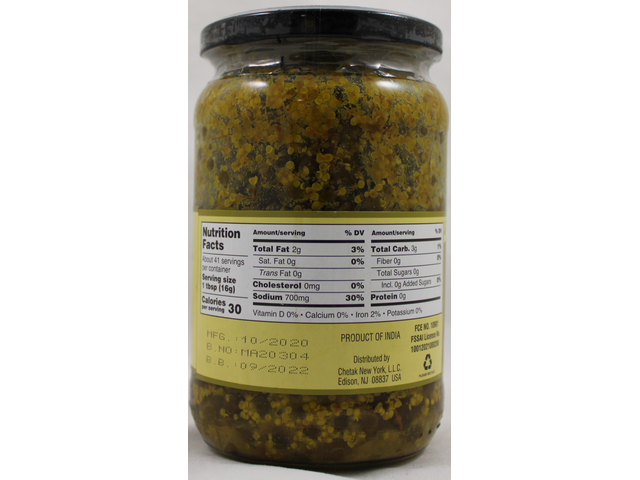 Berry Kerda Pickle (23oz)