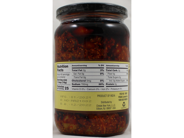Khaman Gunda Pickle (25.5oz)