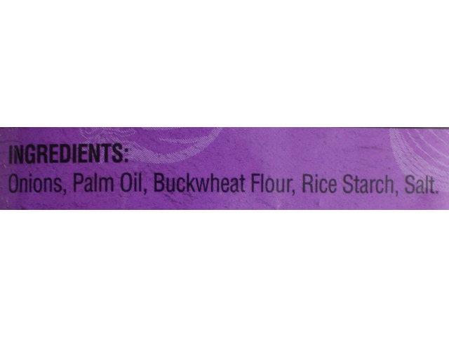 Gluten Free Crispy Fried Onions