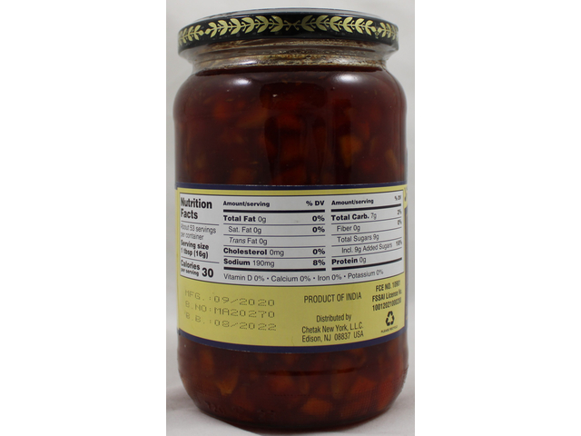 Katki Mango Pickle (30oz)