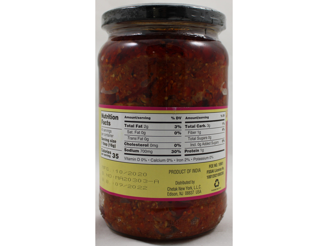 Methia Mango Pickle (25.4oz)