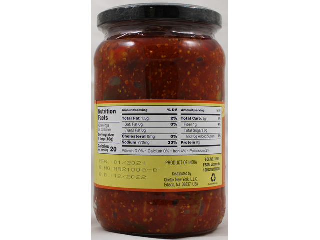 Mixed Pickle (25.4oz)