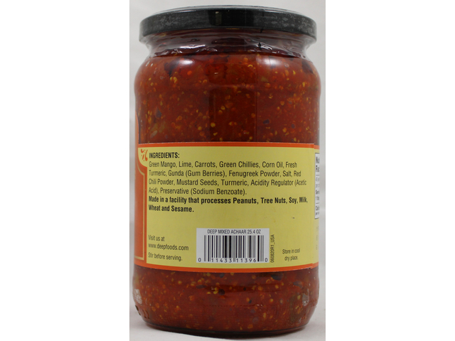 Mixed Pickle (25.4oz)