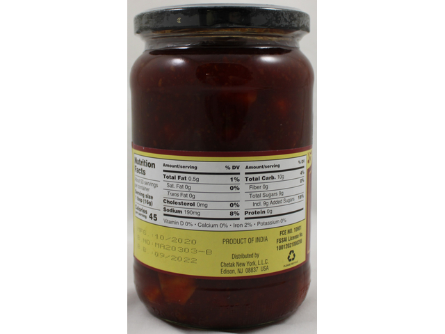 Gor-Keri Mango Pickle (30oz)