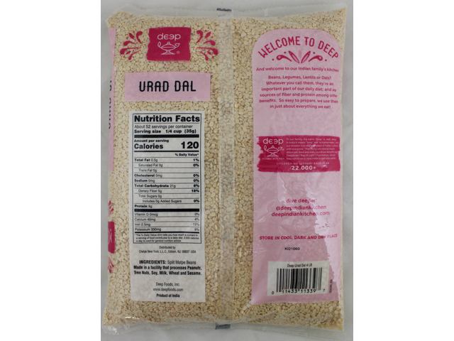 Udad Dal 4 lb