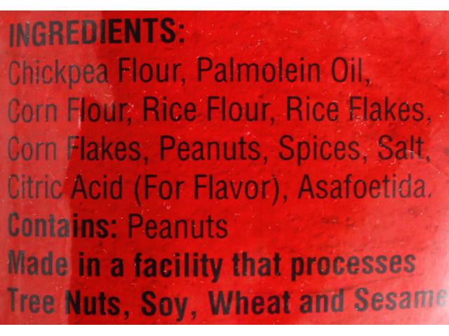 Hot N' Crunchy (12 oz)