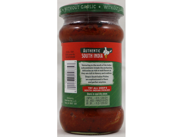 Mango (Cut) Pickle Without Garlic (10.5oz)