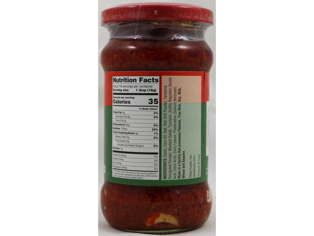Garlic Pickle (10.5oz)