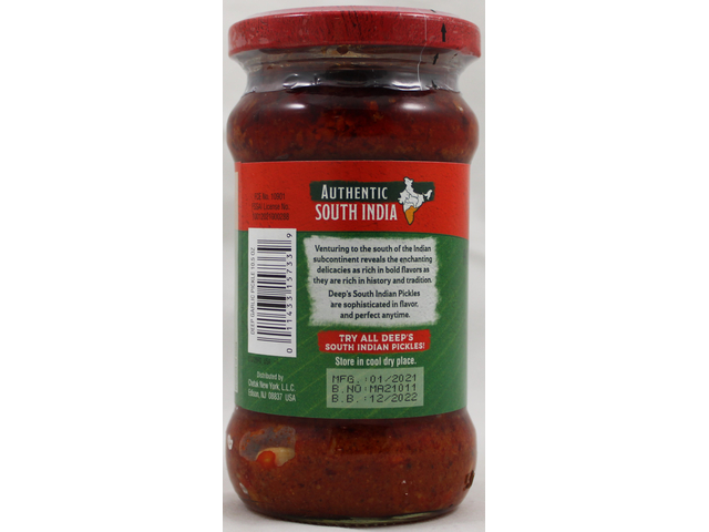 Garlic Pickle (10.5oz)