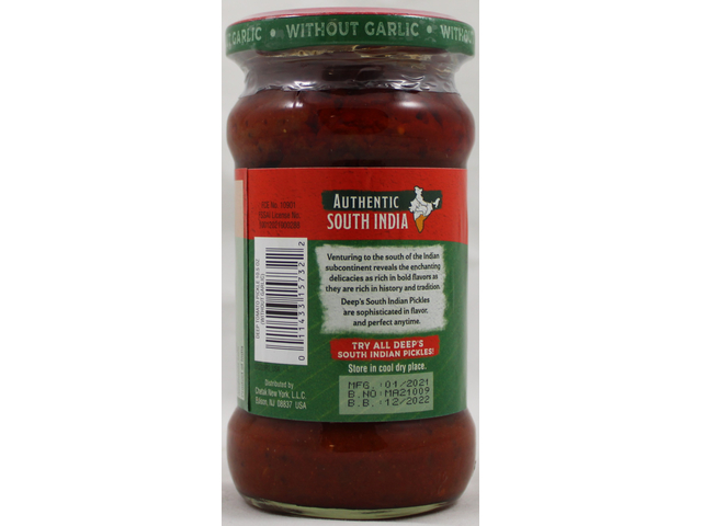 Tomato Pickle Without Garlic (10.5oz)