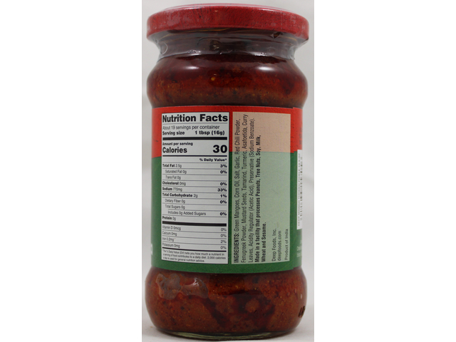 Mango Thokku (Grated) Pickle