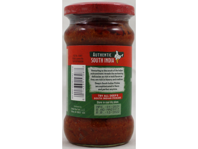Mixed Vegetables Pickle (10.5oz)