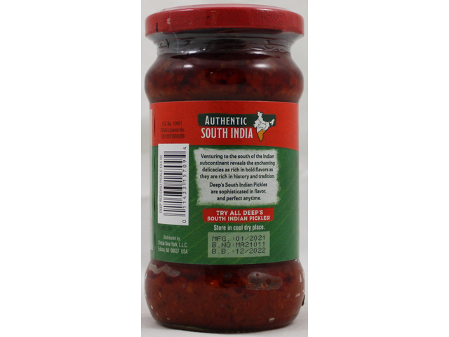 Red Chili Pickle (10.5oz)