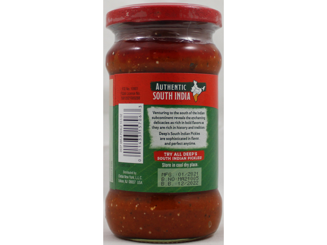 Amla Gooseberry Pickle (10.5oz)