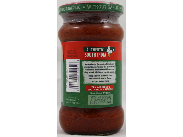 Tender Mango Pickle Without Garlic (10.5oz)