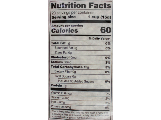 Mysore Murmura 10.6 oz