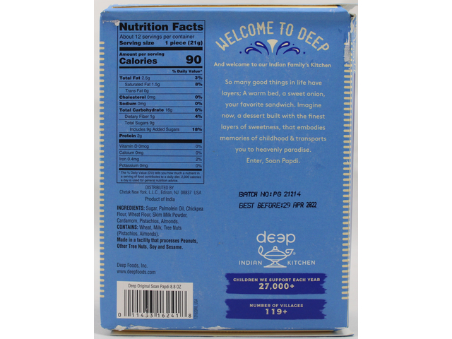 Soan Papdi - Original (8.8oz)