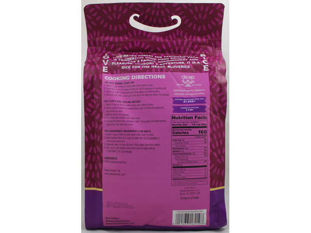 Extra Long Grain Basmati Rice 10 LB