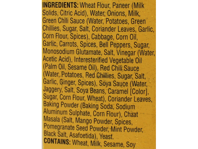 Kati Roll Paneer Chilli 7 Oz