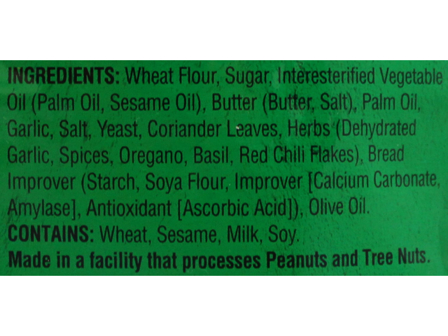 Garlic & Coriander Mini Toast (7oz)