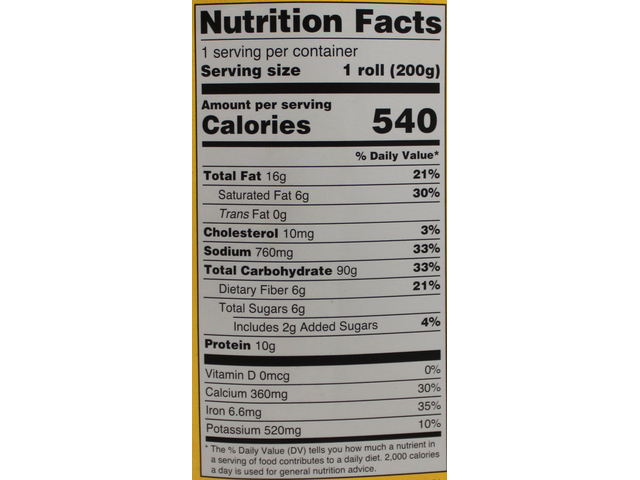 KR AchaariAloo-Whl.WheatParatha 7Oz