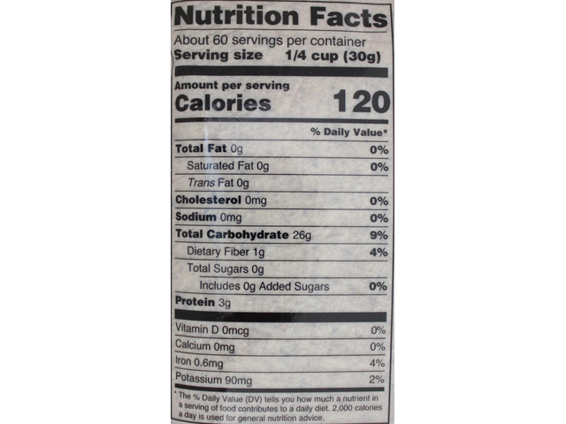 Roasted Upma Rava 4lb