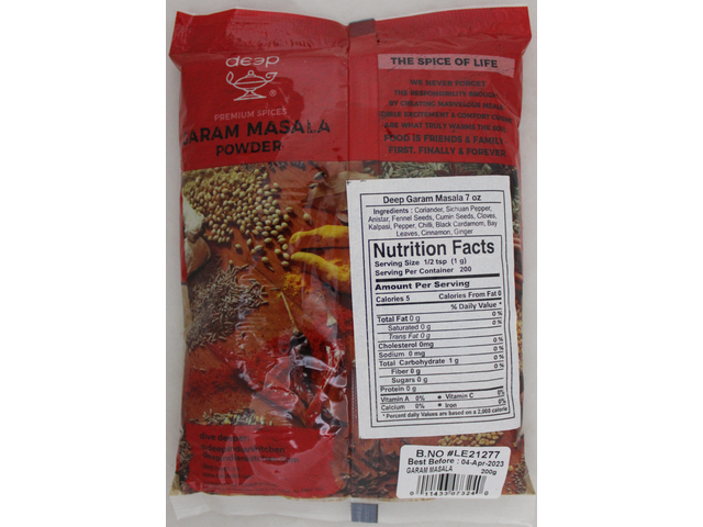 Garam Masala 7 oz.