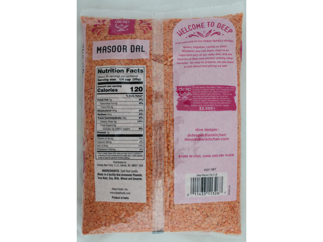Masoor Dal 2lb