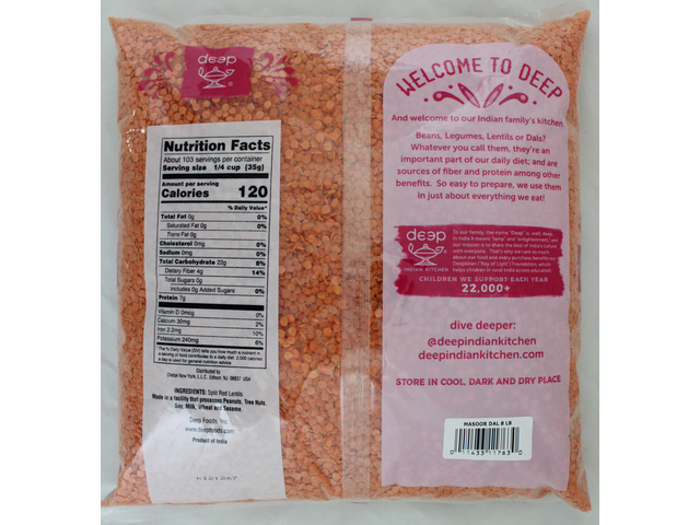 Masoor Dal 8lb