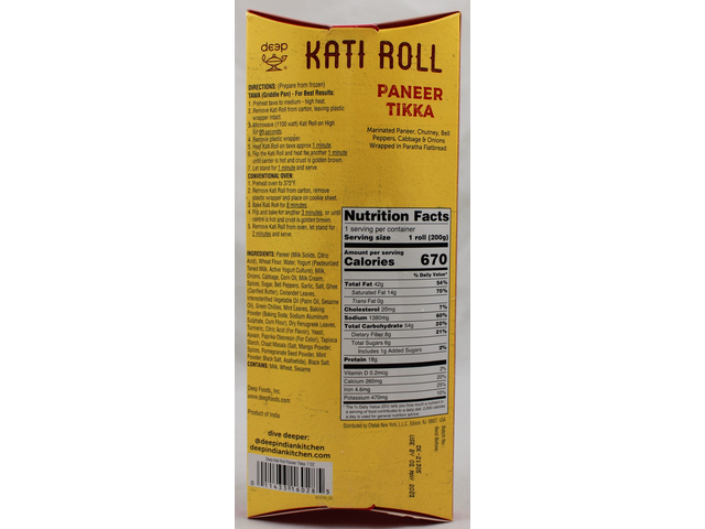 Kati Roll Paneer Tikka  7oz