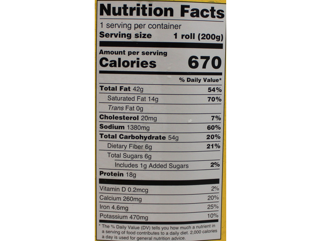 Kati Roll Paneer Tikka  7oz