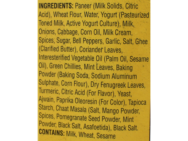 Kati Roll Paneer Tikka  7oz