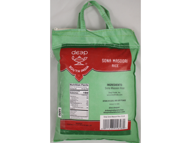Sona Masoori Rice 10lbs