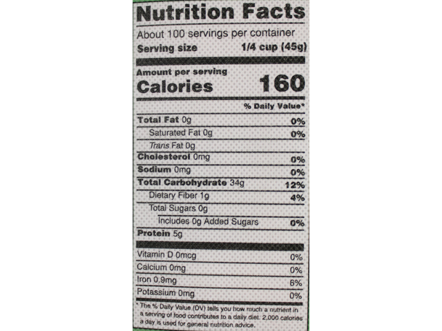 Sona Masoori Rice 10lbs