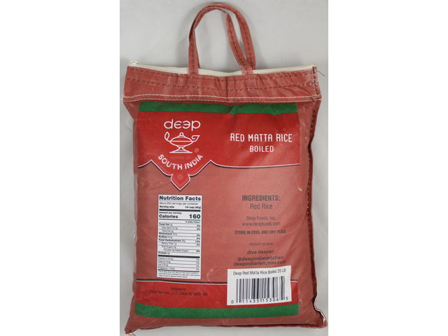 Red Matta Rice 20 lb