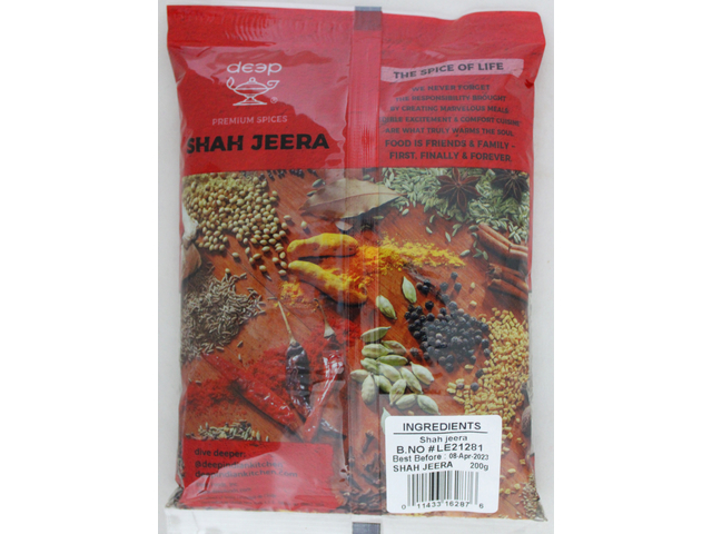 Shah Jeera 7 oz