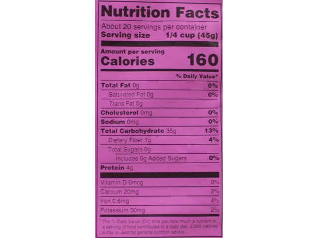 Extra Long Grain Basmati Rice 2 LB