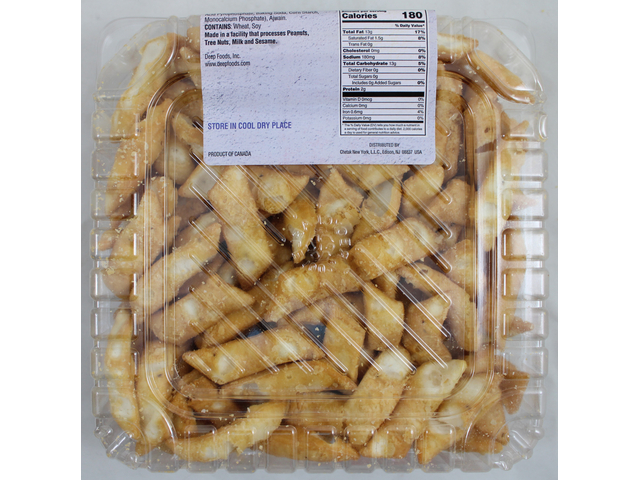 Namak Para (12oz)