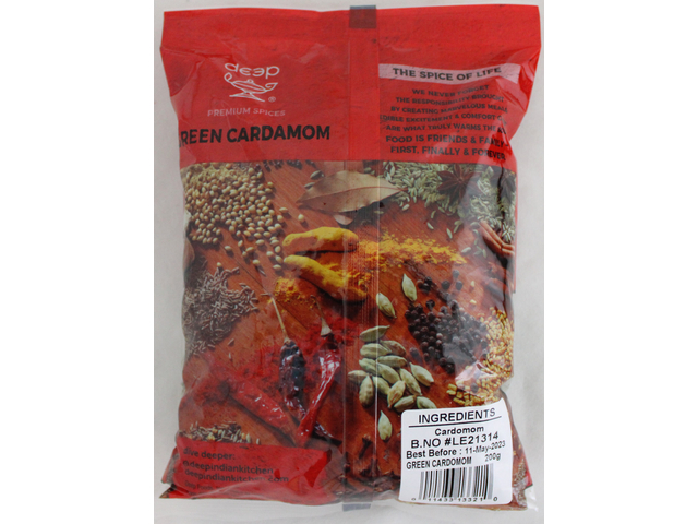Green Cardamom 7oz