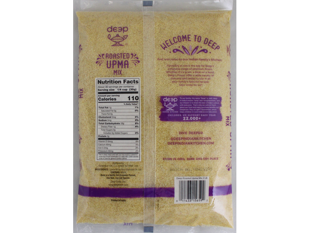 Roasted Upma  Mix  2lb