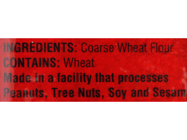 Roasted Upma Rava2lb