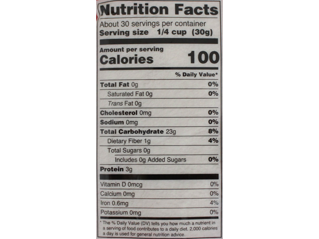 Idli Rava Flour 2 lbs