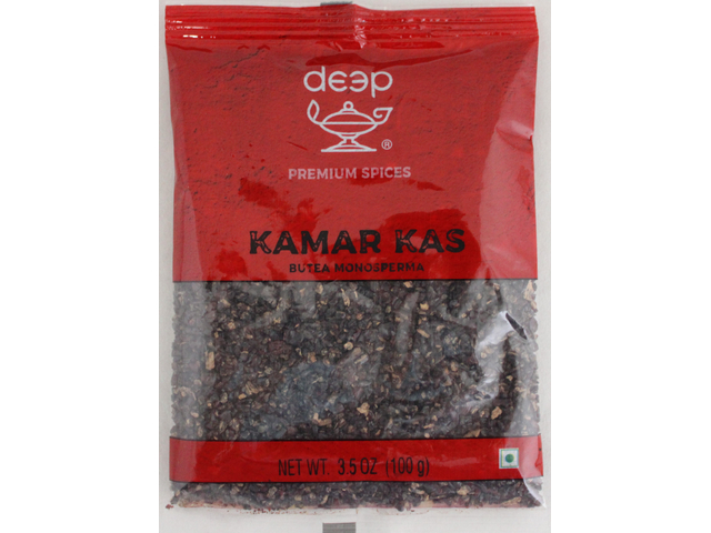 Kamar Kas 3.5oz