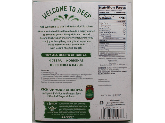 Green Chilli Khichiya 7oz