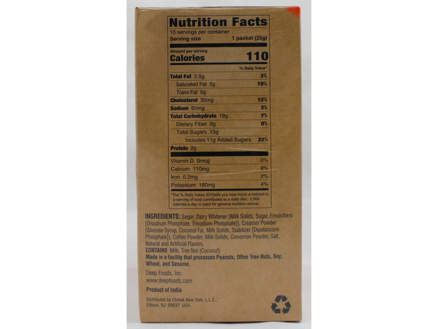 Coffee Latte Mix - Cinnamon Cappuccino (10 packets) (8.8oz)