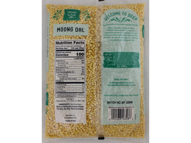 Moong Dal-Premium Indian Origin 2Lb